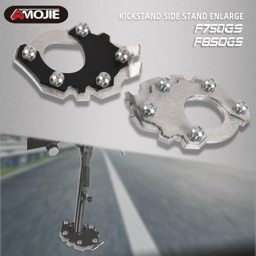 Side Stand Fame Support Plate Cover FOR BMW F750GS F850GS 2019 2020 2021 Side Stand Fame Support Plate Cover F750 GS F 850GS