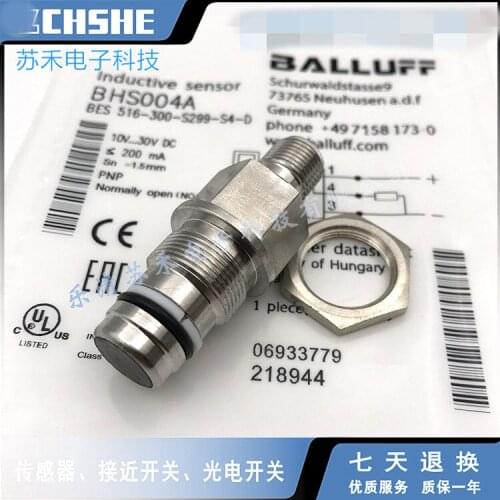 BES 516-300-S299-S4-D Balluff High Pressure Proximity Switch Sensor New