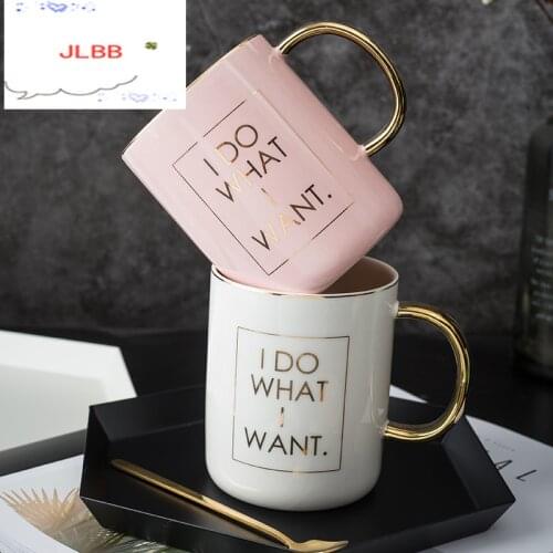 Gold Letter I Do What I Want Ceramic Coffee Mug with Spoon and Lid Breakfast Milk Cup Couple Creative Birthday Gifts