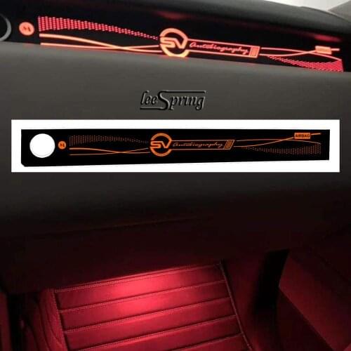 Car Atmosphere Lamp kits for Land Rover RANGE ROVER VOGUE (2014-2020) ambient light