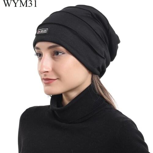 Womens Slouch Beanie Thin Soft Lined Sleep Cap Lightweight Chemo Slap Hat