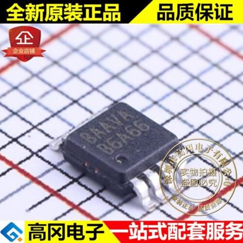 5pieces EL5170IYZ-T7 MSOP-8 BAAVA EL5170 Intersil