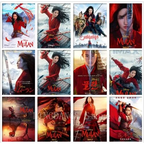 5d Diy Diamond Painting Disney Mulan Movie Posters Liu Yifei Diamond Mosaic Embroidery Cross Stitch Full Drill Art Home Decor