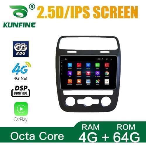 Car Stereo for VW Scirocco 2015-2016 AUTO AC black Octa Core Android 10.0 Car DVD GPS Navigation Player Deckless Radio