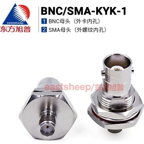 Eastsheep RF adapter BNC/SMA-KYK-1 BNC female to SMA female BNC/SMA-KKY chassis commonly used