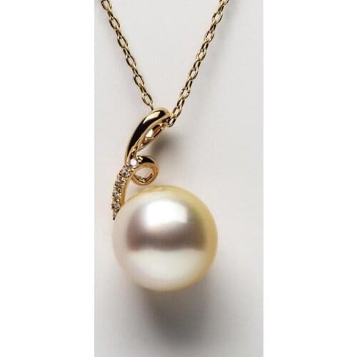 Luminous 12.1mm Gradient Color South Sea Cultured Pearl Pendant 14k Yellow Gold Free Shipping