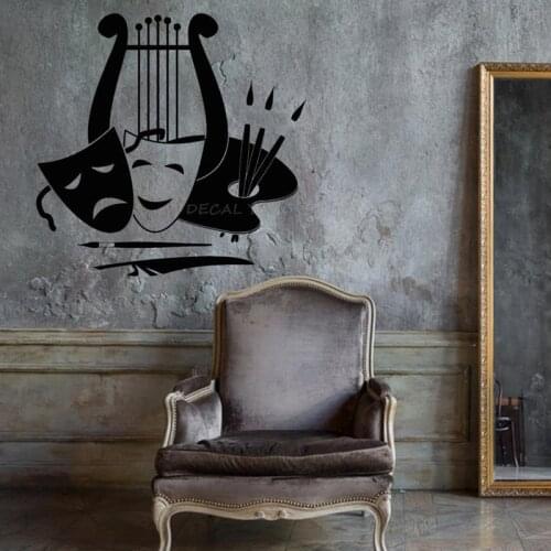 Vinyl Decal Art Painting Theater Music Living Room Unique Wall Decor A13-101