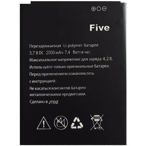 2019 New High Quality Battery For Explay Five 2000mAh Mobile Phone Bateria Batterie Baterij Rechargeable Accumulator In stock