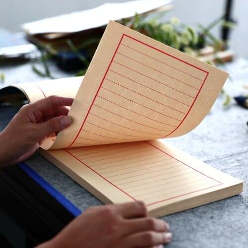 1piece,Chinese Traditional Style Writing Book,Calligraphy Writing Xiao Kai Book