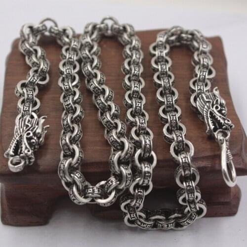 Sterling S925 Silver Chain Luck Six-word Motto Cable & Dragon Necklace 22"L 8mmW