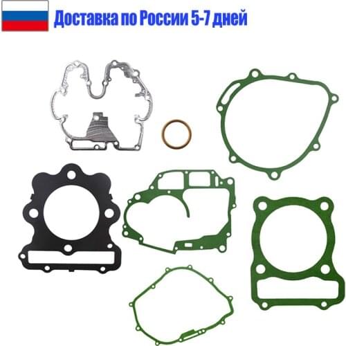 Motorcycle Engine Parts Complete Gasket For Honda XR250 XR250R XR250L CBX250S XL250R XLR250R