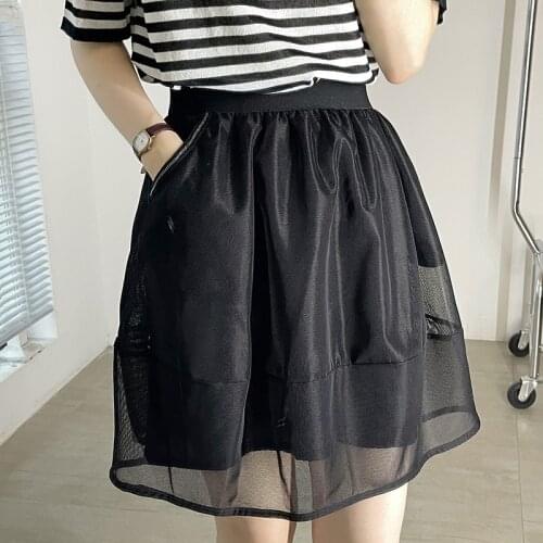 HXJJP 2021 Summer Mini Skirt Womens Black Short Mesh Korean High Waist Denim Skirt Umbrella Skirt 8661-1