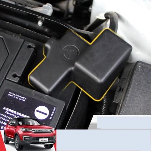 Lsrtw2017 fireproof abs car battery negative electrode cover for changan cs55 2017 2018 2019 2020 2021