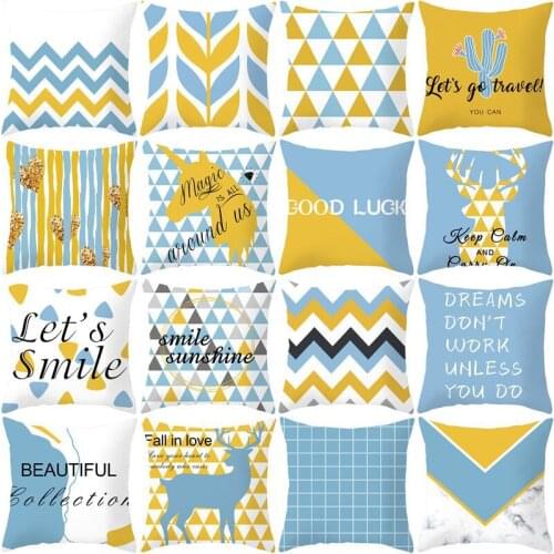 Nordic minimalist warm yellow pillowcase pillow cushion elk horse nap yellow blue sofa living room bedside stylish square pillow
