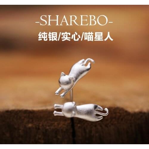 REETI 925 sterling silver cute cat Stud Earrings for Women Elegant Wedding Jewelry pendientes mujer moda 2019 Brincos