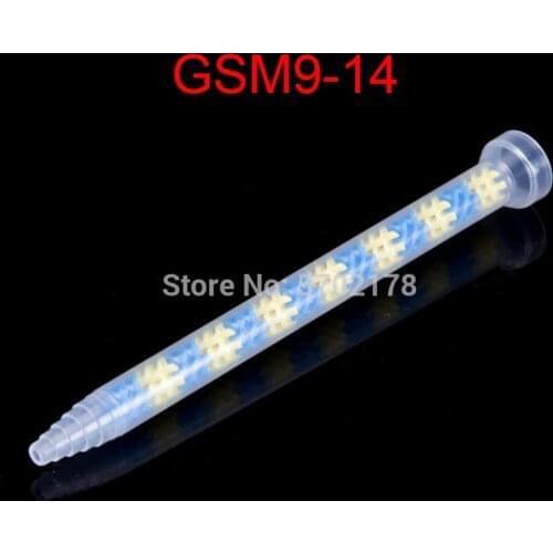 10pcs GSM9-14 AB glue static mixing tube epoxy resin adhesive mixing nozzle glue filling machine mixing tip