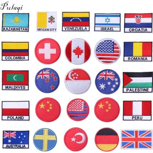 Pulaqi Military Patch World Country Flags Iron On Patches For Clothing Bags Embroidered Stickers On Clothes DIY Accessories F