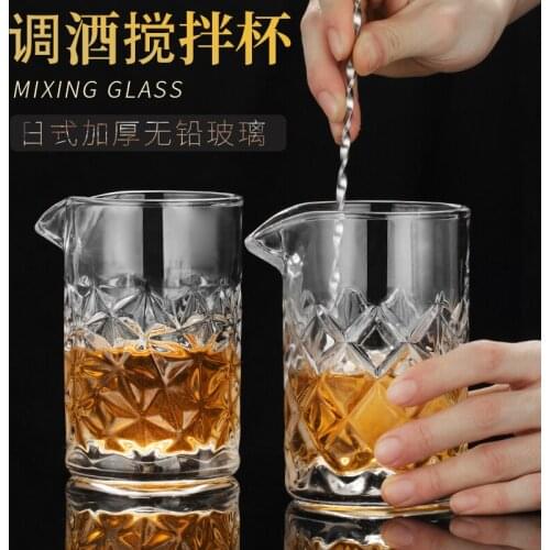 Japanese Crystal Mixing Cup Mixingglass Bartender Mixing Bartender Bartender Bartending Device