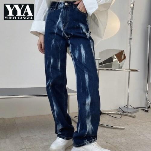 Street Style Women High Waist Straight Jeans Zipper Casual Tie Dye Loose Trousers Spring Autumn Biker Hip Hop Pants Female S-L