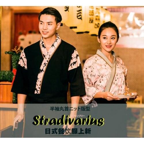 Cherry blossoms Japanese cuisine Men Sushi Chef uniform Woman Restaurant work clothes Kimono