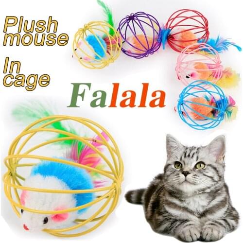 1pc Random Color Mouse Cage Toys for Pet Cat Cute Scratch Ball Colorful Funny Tumble Kitten Toys Teaser Gift for Cats Supplies