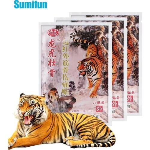 24pcs Tiger Balm Patches For Back Neck Muscle Arthritis Joint Neck Pain Relieving Analgesic Plaster Chinese Medical Stickers