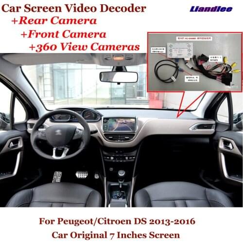 Car Original 7 Inches Screen Upgrade For Peugeot/Citroen DS 2013-2016 DVR Reverse Image Decoder Rearview Front 360 Camera