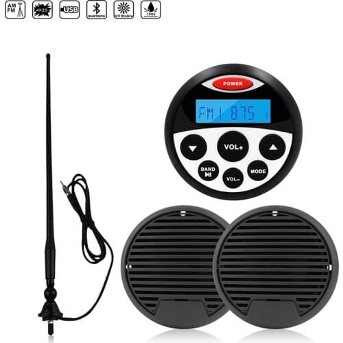 Marine Stereo Radio Bluetooth Audio Receiver Boat MP3 Player+3" Waterproof Marine Speakers+FM AM Antenna For ATV SPA Golf Cart