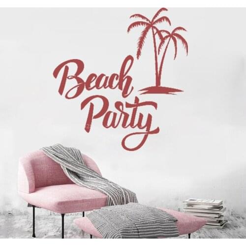 The Palm Tree Wall Stickers for Living Room Decoration Support Color Customization Wallpapers Environmental Protection Z187
