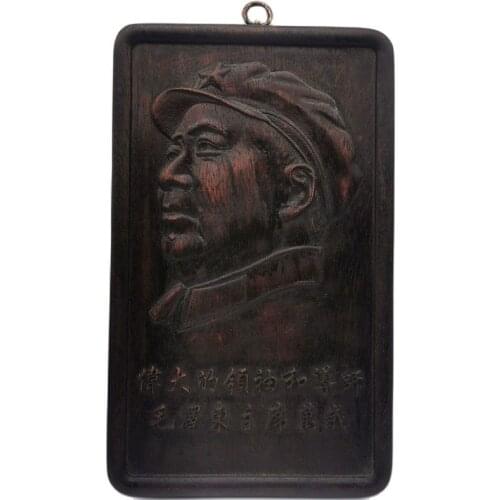 Early collection of antique wood carvings wearing a hat like Chairman Maos home accessories 2