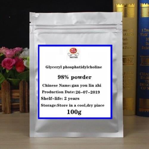 High quality hot sale glycerin phosphatidylcholine powder 98% powder, gan you lin Zhi, Free shipping