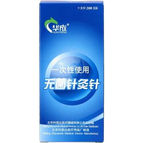 200 Pcs Acupuncture Needles Sterile Disposable Chinese Needle Acupuncture tuina Beauty massage