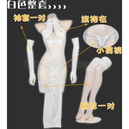 Cos Anime Qipao Net Cheongsam Cosplay Costume Lacquer Set Hot Sexy Lingerie Net Qipao White Chi-pao Smoking Clothing Set