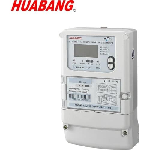 DTSD866 DLMS wireless smart meter GPRS Three phase multi-function electricity kwh meter