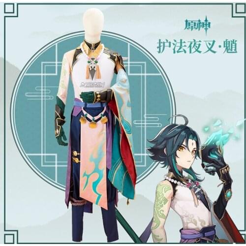 Genshin Impact Guardian Yasha Mandrill Same Cosplay Ancient Game Costume