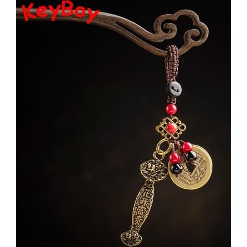 Chinese Lucky RuYi Keychain Pendants Pure Brass Handmade Braided Rope Copper Five Emperors Coins Keyring Hanging Jewelry Vintage