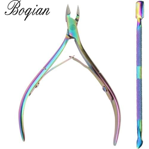 BQAN 1 SET Cuticle Trimmer Unloading Pliers Pusher Set Stainless Steel Cuticle Peeling Scraping Tool Fader Nail Scissors Trimmer