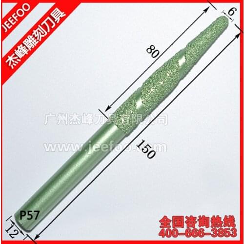 P57-12*6*80mm Tapered Ball End Mill , V Ball End Milling Diamond Tools