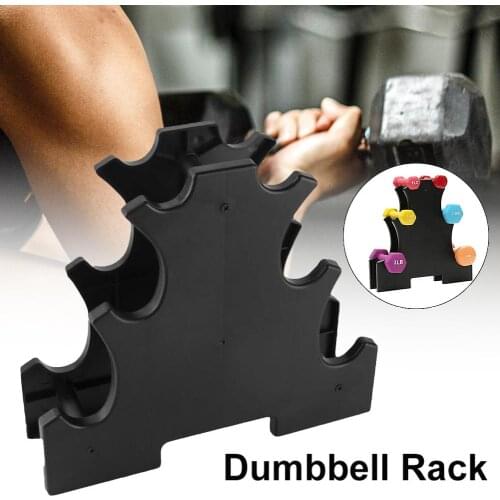 Adjustable Dumbbell Stand Large Leaf Shape Dumbbell Rack Home Gym Fitness Exercise Plastic Dumbbells Holder Stand Rack Bracket