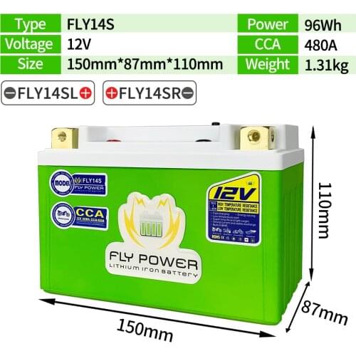 FLY14S Motorcycle 12V LiFePO4 Engine Start Battery CCA 480A 96Wh Lithium iron Phosphate Scooter Batteries BMS 12V YTZ14S GTZ14S