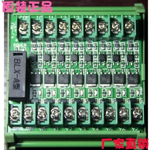 8-channel PNP PLC Amplifier Board Isolation Board Transistor Board Protection Board Input General Output PNP