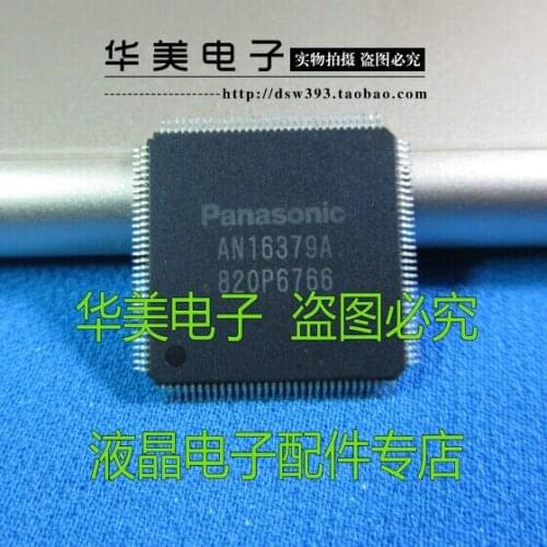 AN16379A authentic lots LCD plasma buffer plate chip