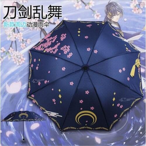 Anime Umbrella Academy Colorful for Demon Slayer Parasol Tokyo Ghoul Naruto 1