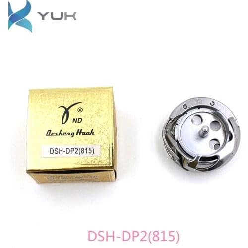 Sewing Machine Parts SPECIAL HOOK DP-TYPE Rotary Hook DSH-DP2(815) FOR BROTHER LH4-B815 BAS-500