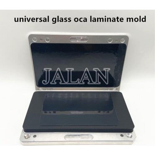 Forward Mold Universal Curved & Flat Glass OCA Lamination Mold Suitable For Ymj & Forward & Tbk Machine
