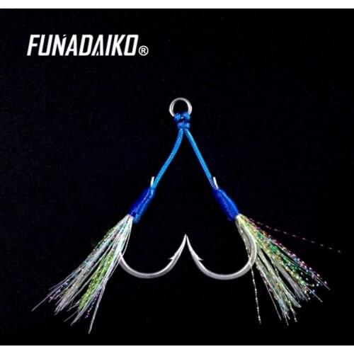 FUNADAIKO 5packs/lot high carbon steel fishing hooks double fishing hook jig hook feather hooks jigging hook hooks fishing