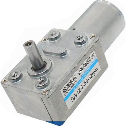 GW4632-370 Right-angle worm gear DC gear motor / power-off self-locking 6V-24V