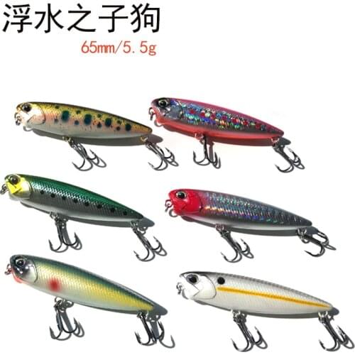 65mm 5.5g Water Micro Dog Pencil Floating Zigzag Dog Micro Object Horse Mouth Small Alice Mouth Green Slightly White Strip Long