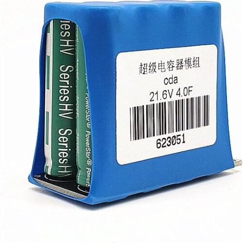 21.6V4F capacitor module suitable for driving recorder to improve sound 2.7V35F high current power 21.6V 4.0F
