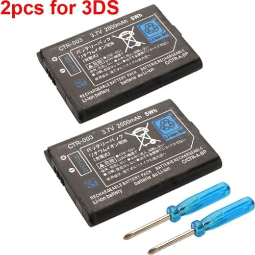 1pc/2Pcs 2000mAh 3.7V Rechargeable Lithium-ion Battery Pack for Nintendo 3DS Replacement Battery Batteries with Tools